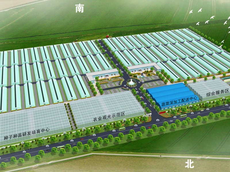 園區(qū)設計